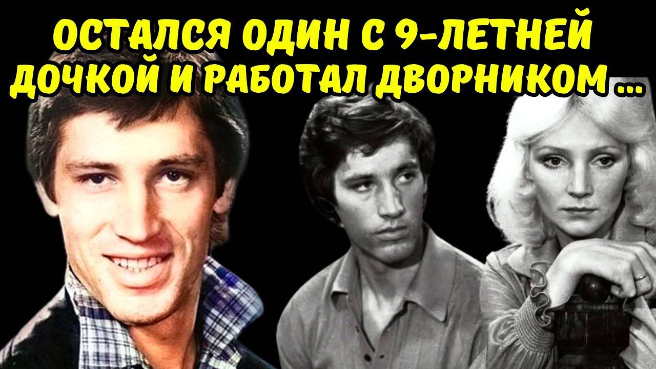 Как живет актер и как выглядят его дети!