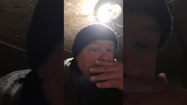 бункер