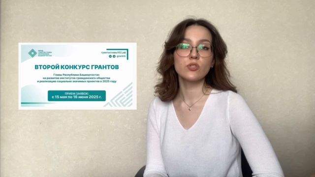 «Итоги с «РБ» (выпуск 53)