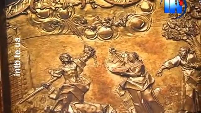Альбом «Таїна Пінзеля»