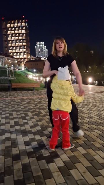 Бачата