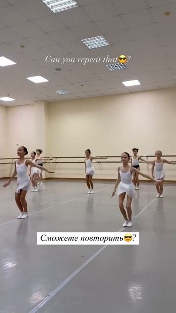 Клип @dancee_biz