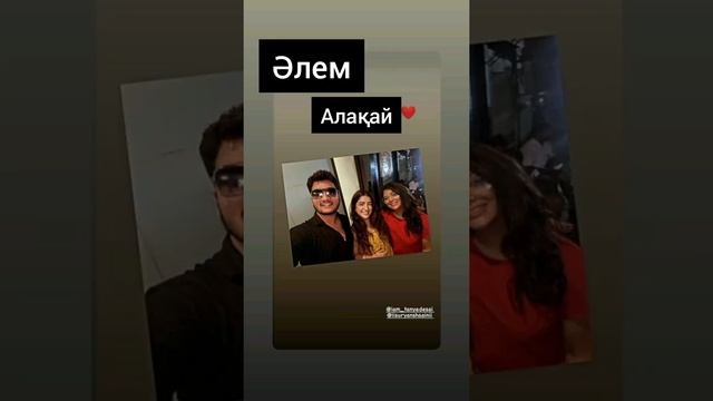 Долли Чавла.