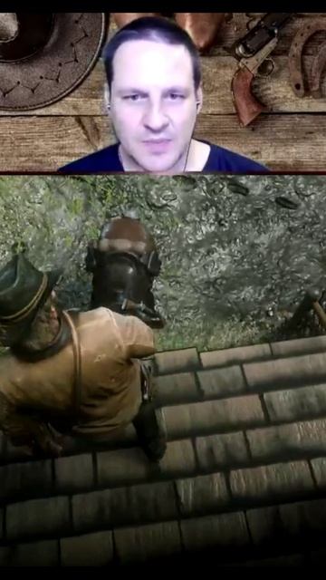 Прыгаем как Дартаньян