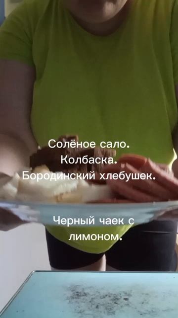 lv_0_20250517161402