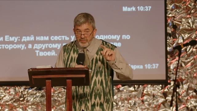 Гость на пире // БРАТ МАЙК