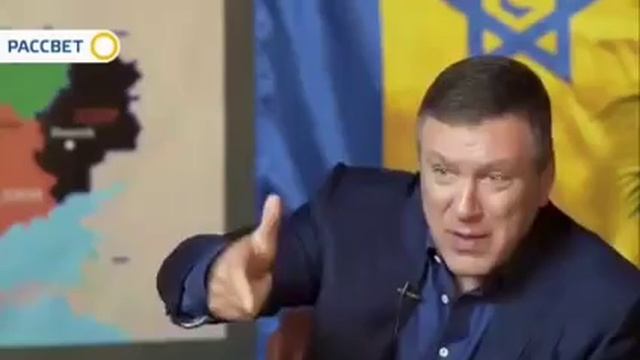 Игорь беркут( бес) жидосионист ! его первым скормить червям !!!!! мечтает построить небесный иер.mp4