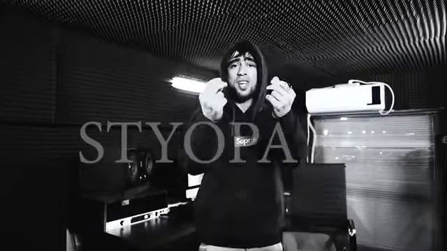 Репи зур