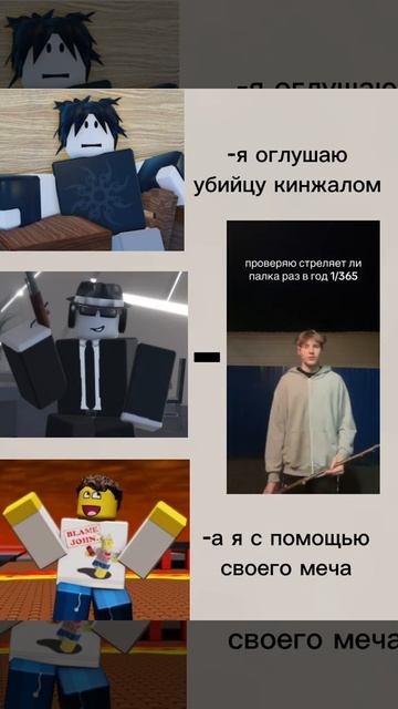 ПаЛоЧкА
