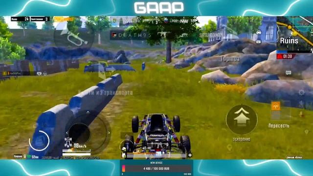 играем жесткий и душный паблик!