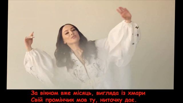 ВИШИТА СОРОЧКА