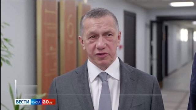 14:30 ВЕСТИ САХА 17/05/25 НА РУССКОМ ЯЗЫКЕ