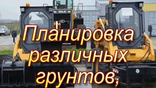 Люгонг 375А