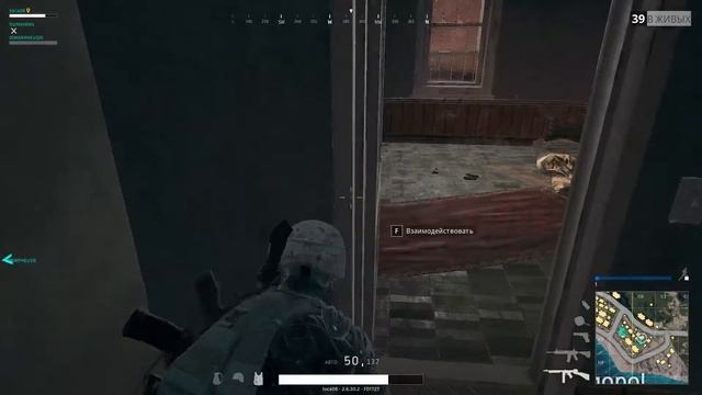 PlayerUnknown's Battlegrounds - Только топ(нет)