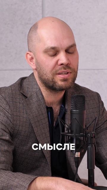 SEO — не про скорость, а про надёжность.