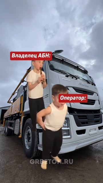 Надёжный, стабильный, проверенный.
Сделан, чтобы работать. SHAILER