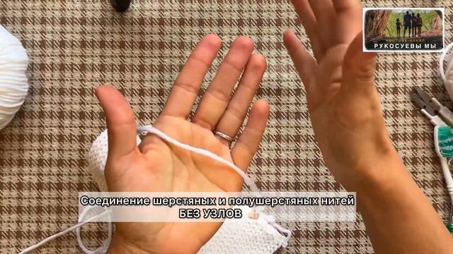 СВЯЖИ МАНИШКУ КРЮЧКОМ ЗА 1 ВЕЧЕР 🔥🔥🔥