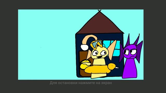 молния молнией гроза грозой