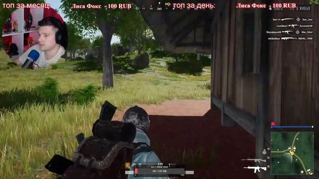 PUBG LITE ЖИВ ► ПЕРВЫЙ ТОП 1 В 2021 ГОДУ ► ПУБГ ЛАЙТ НА RTX 3080