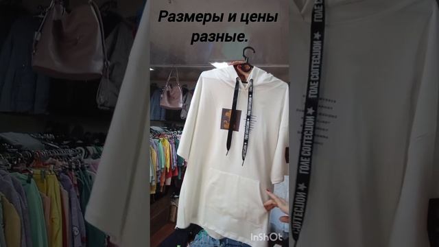 Женские футболки.Размеры и цены разные.Вопросы по WhatsAp
