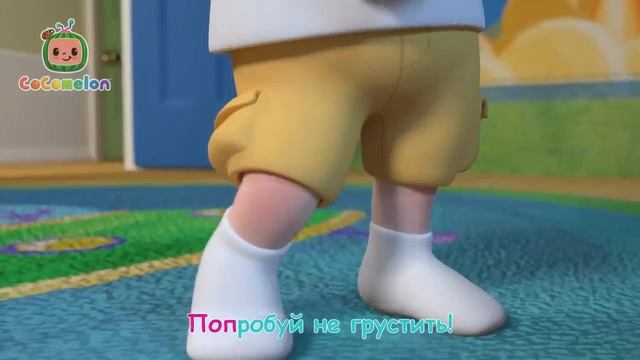 Сocomelon - Отдать звезду брату   Новая Серия✨   CoComelon на русском — Детские песенки   Мультики д