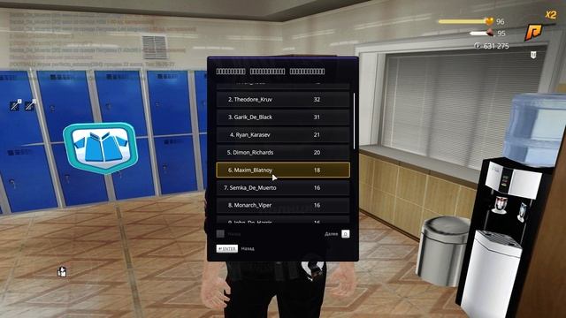 Grand Theft Auto  San Andreas 2025.05.17 - 20.57.19.01
