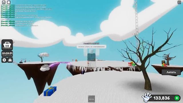 КАК ПОЛУЧИТЬ ПЕРЧАТКУ FISH В SLAP BATTLES / ROBLOX