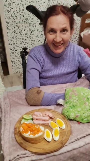 Завтрак для Катюши 💯