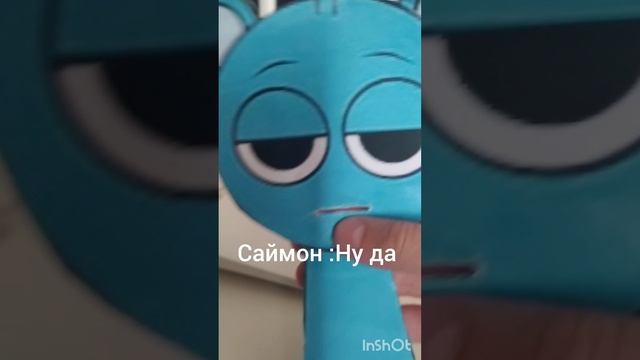 смехота про спрунки или спрунке!!!