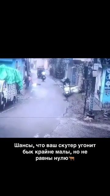 Угон года 😂 #мотоугон #мото
