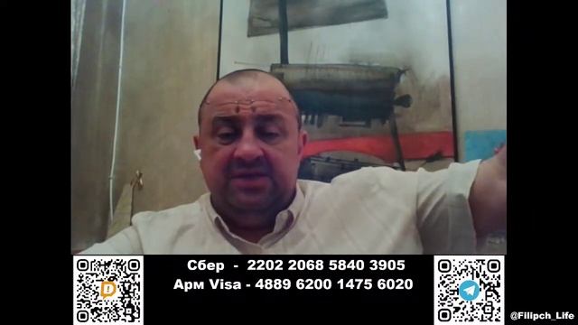 ПолитРасклад! Зачем В.В. Путину Стамбульский гамбит ???