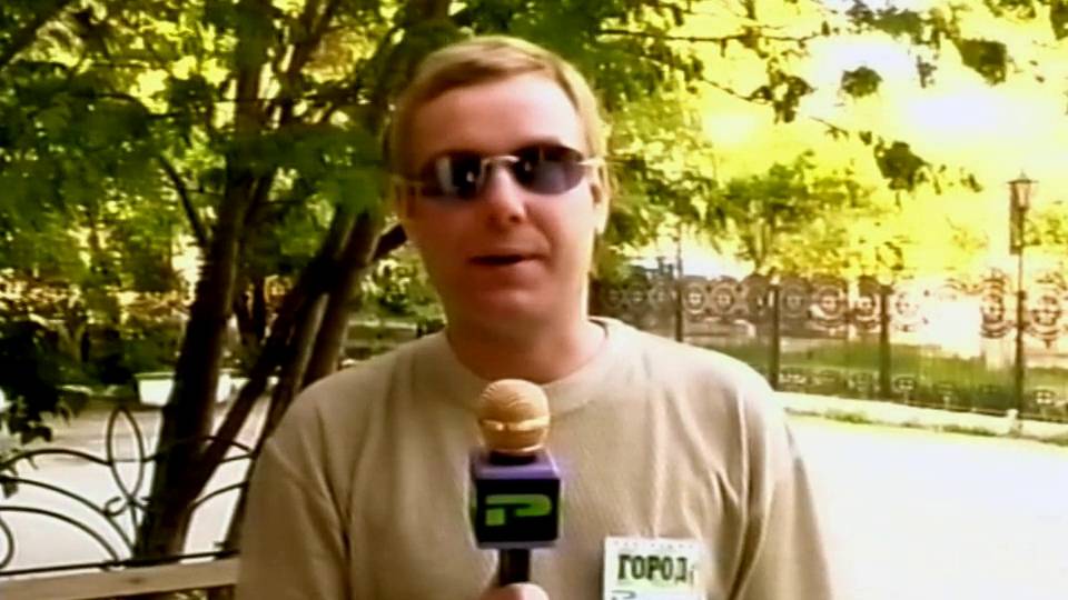 2002 год. Тюмень. Как делили "Агропромснаб". Часть II.