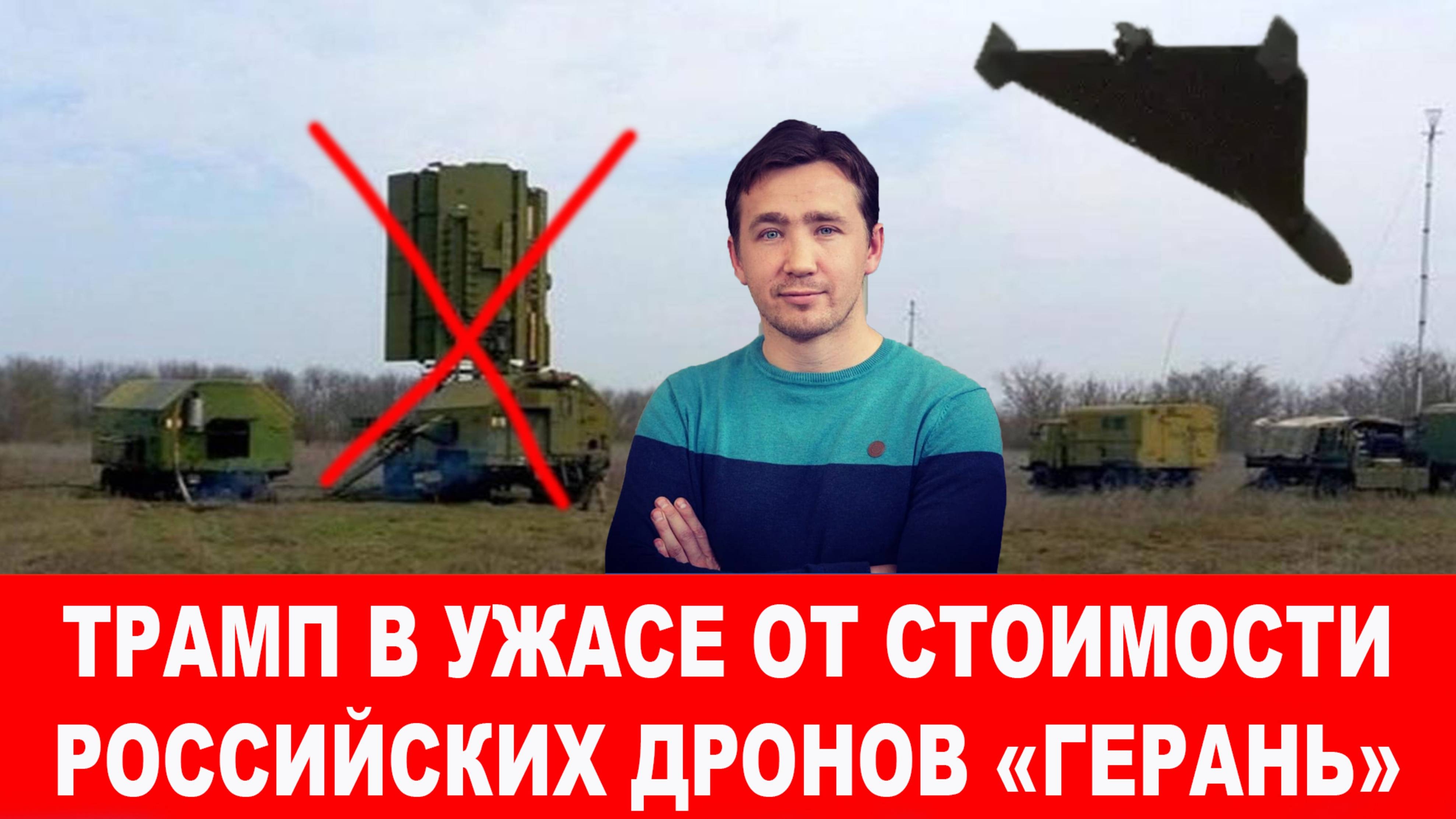 СВОДКИ 17.05.2025 ДМИТРИЙ ВАСИЛЕЦ / АРМИЯ ДРОНОВ ОТ БЕЛОУСОВА. Новости