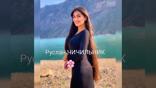сердца запутаны верю чудеса 2023