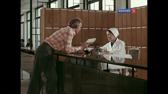 Кто поедет в Трускавец. Трейлер