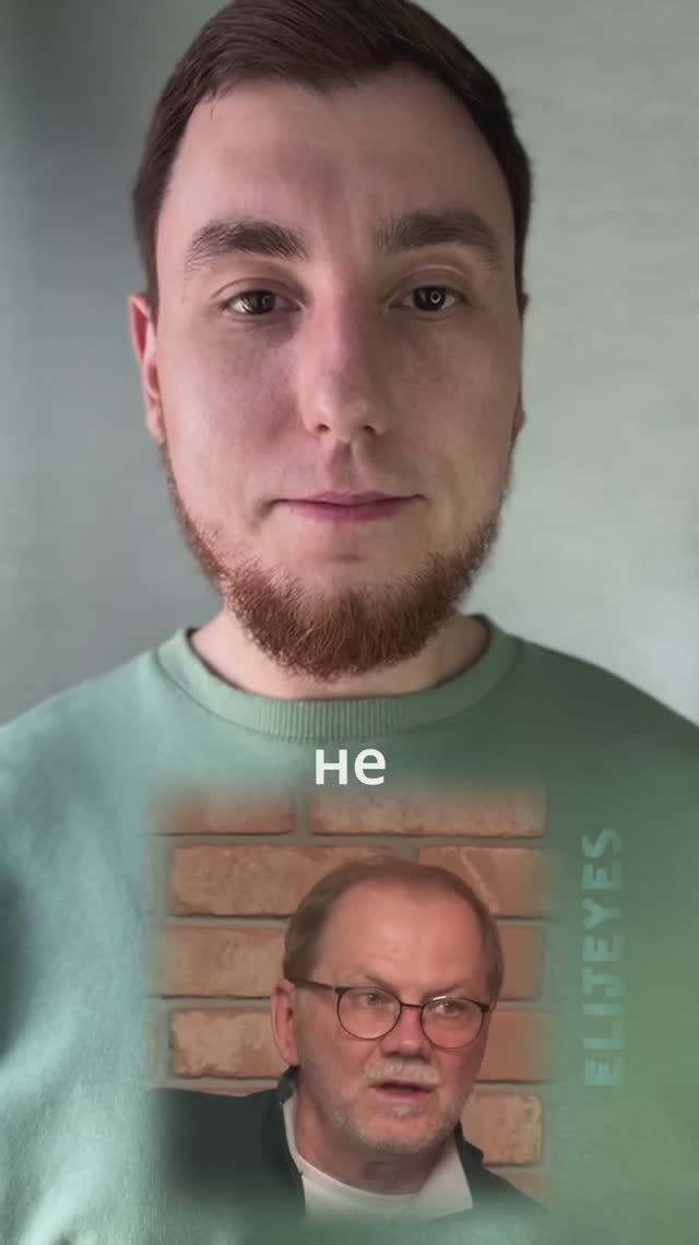 Как не стать токсичным профессионалом #общение #токсичность