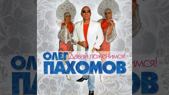 Звёздная ночь