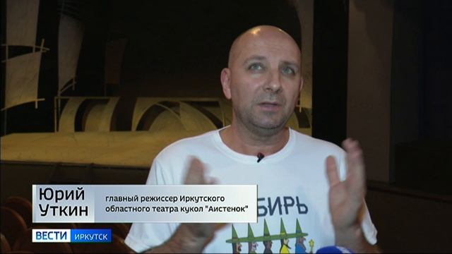История длинной женской жизни. В Иркутском театре кукол Аистенок прошла премьера спектакля Материнск