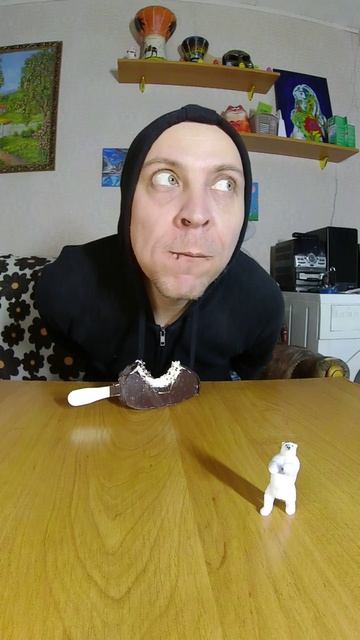 морожка