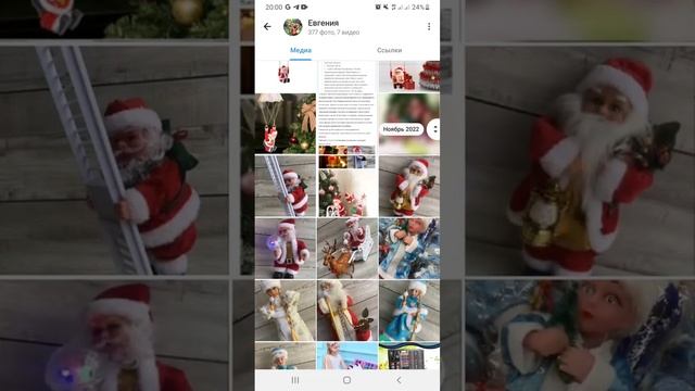 Телеграм канал интернет магазин всё по низким ценам https://t.me/evgeniyalyazgiyan