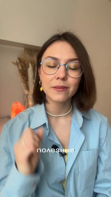 ВЫБРАСЫВАЕМ детскую пену для ванн и выбираем ВАННУ ДЛЯ ЗДОРОВЬЯ ДЕТЯМ #педиатр #докторлиза
