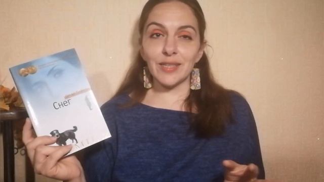 МАСШТАБНЫЕ КНИЖНЫЕ ПЛАНЫ // УСПЕТЬ ДО НОВОГО ГОДА