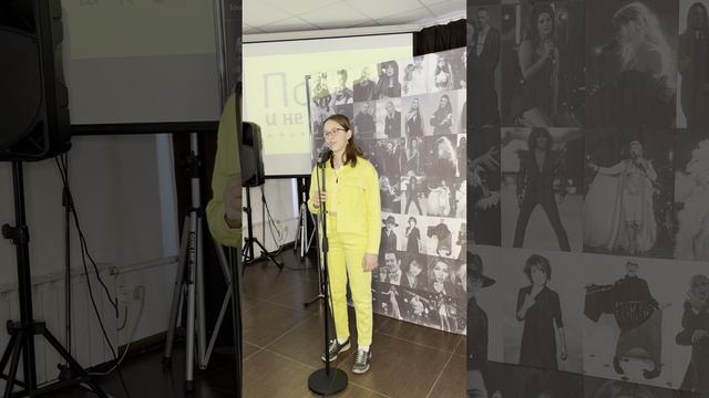 5. fairytale - Лиза Молчанова