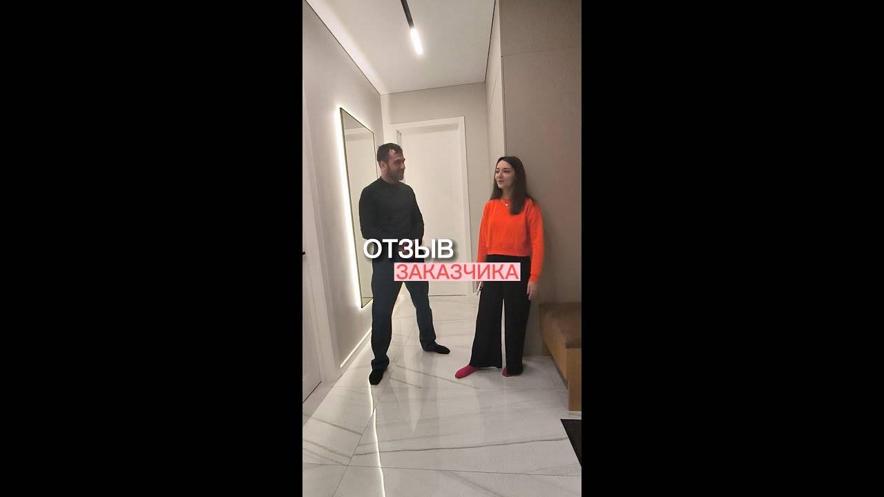 Отзыв о ремонте 2-к квартиры 68м2 - ЖК Жемчужина