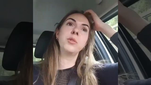 Наши в Германии