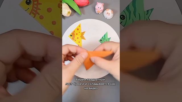 Создаём свой подводный мир маленькими ручками