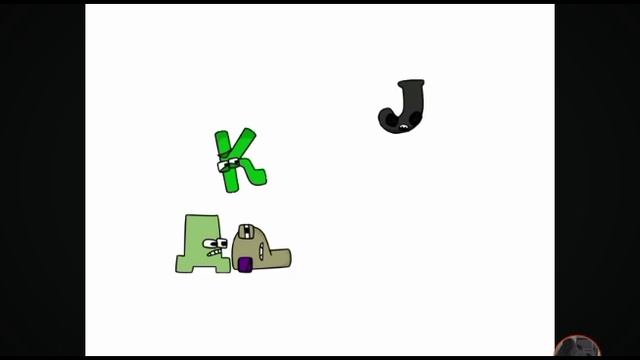 сербский алфавит лор ч часть 4