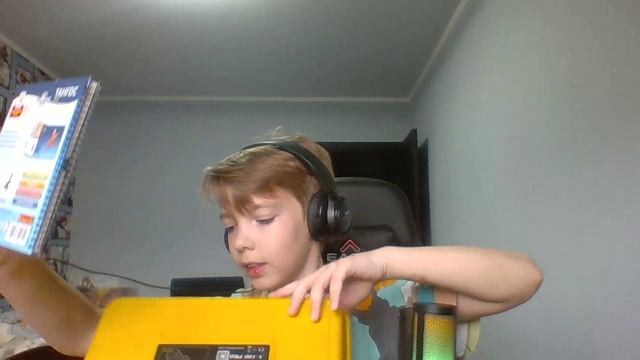 распаковка
