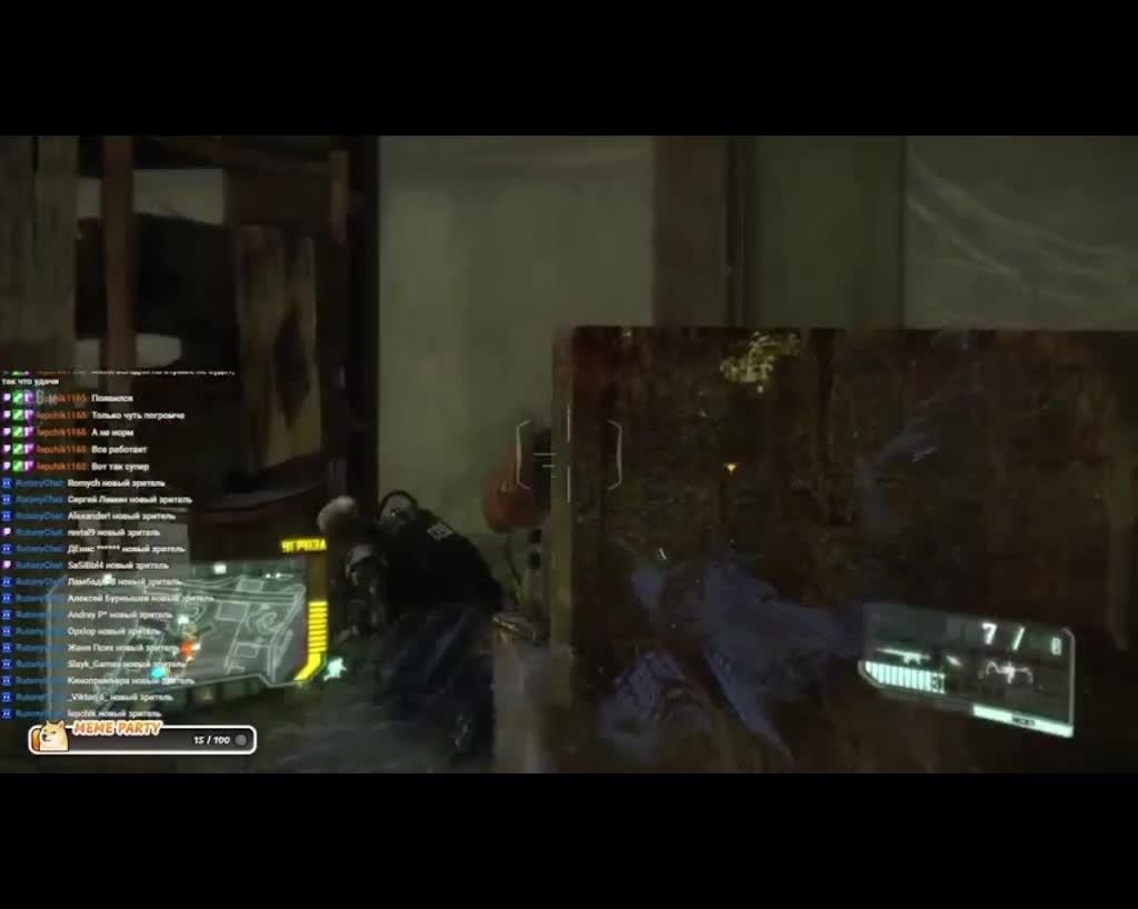 Crysis 3 Remastered