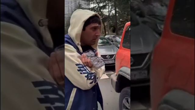 ТАНК 300 🤣🤣